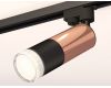 Трековый однофазный светильник Ambrella Light Track System XT6302062 (A2521, C6326, A2010, C6302, N6241)