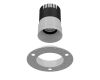 Встраиваемый светильник Favourite Mortise 4421-1C