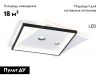 Потолочная люстра Ambrella Light Comfort FL5065