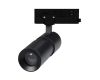 Трековый трехфазный светильник Arlight LGD-ARTEMIS-TRACK-4TR-R55-12W Warm3000 048326