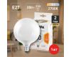 Лампа светодиодная Эра E27 20W 2700K LED G120-20W-2700K-E27 Б0049080