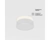 Потолочный светильник Maytoni Technical Ceiling Zon C032CL-24W4K-RD-W