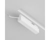Блок питания Maytoni TRX010DR2-200W
