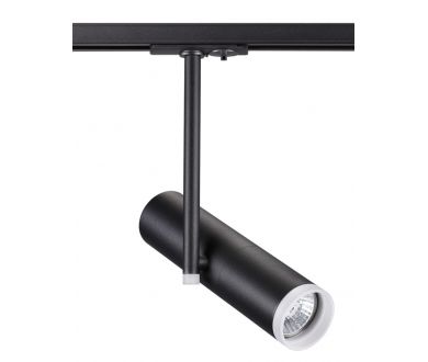 Купить Трековый светильник Novotech Batra 370575 Трековый светильник Novotech Batra 370575