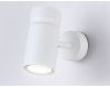 Спот Ambrella Light Techno spot TA13171