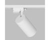 Трековый однофазный светильник Denkirs Solid Koper DK6455-WH