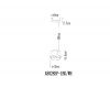 Подвесной светильник Arte Lamp Amaks A8028SP-1WH