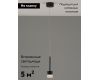 Подвесной светильник Moderli Self V10851-PL