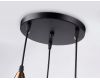 Подвесной светильник Ambrella Light Loft TR8435