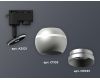 Трековый однофазный светильник с подсветкой Ambrella Light Track System XT1103030 (A2521, C1103, N7033)