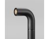 Ландшафтный светильник Maytoni Sleek O477FL-L2GF3K