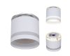 Накладной светильник Reluce 53001-9.5-001LD GX53+LED3W WT