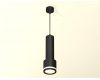Подвесной светильник Ambrella Light Techno Spot XP8111010 (A2302, C6356, A2101, C8111, N8415)