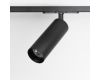 Трековый светильник Citilux Тубус CL01T181N