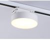 Трековый однофазный светильник Ambrella Light Track System GL6835