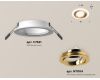 Встраиваемый светильник Ambrella Light Techno Spot XC7621083 (C7621, N7004)