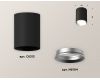 Накладной светильник Ambrella Light Techno XS6313002 (C6313, N6104)