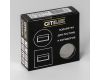Подсветка для лестниц и ступеней Citilux Скалли CLD007R1