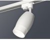 Трековый однофазный светильник Ambrella Light Track System XT1122006 (A2520, C1122, N7170)