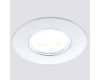 Встраиваемый светильник Ambrella Light Classic 866A WH