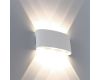 Архитектурный светильник Arte Lamp Bosto A3122AL-6WH