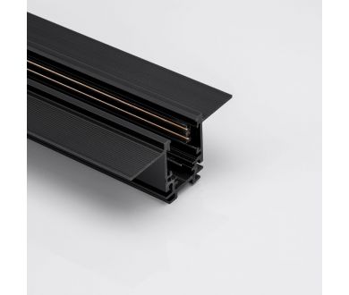 Купить Шинопровод магнитный встраиваемый Lumker SY-LINK-20T2S-2.5-BL 019297 Шинопровод магнитный встраиваемый Lumker SY-LINK-20T2S-2.5-BL 019297