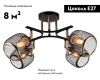 Потолочная люстра Ambrella Light Loft TR80177