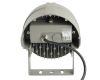 Прожектор Feron LL-700 51782