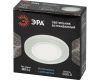 Встраиваемый декоративный светильник ЭРА DK103 WH Б0058390