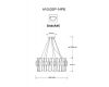 Подвесная люстра Arte Lamp Alya A1053SP-14PB