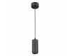 Подвесной светильник ST Luce Zoom ST600.443.10