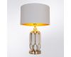 Настольная лампа Arte Lamp Revati A4016LT-1WH