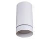 Накладной светильник Reluce 81482-9.5-001RT LED5W WT