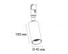 Трековый светильник Italline Fantom IT010-4018 gold 3000K