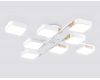 Потолочная люстра Ambrella Light Linetech Comfort FL4888