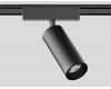 Трековый магнитный светильник Ambrella Light Magnetic Ultra Slim Track System GV1522