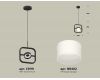 Подвесной светильник Ambrella Light Traditional (C9119, N8402) XB9119155