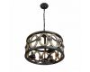 Подвесная люстра iLamp Organic Loft192-3