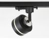 Трековый светильник Ambrella Light Track System GL5385