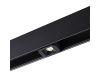 Трековый низковольтный светильник Novotech Shino Flum 359515