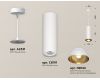 Подвесной светильник Ambrella Light Techno spot (A2331, C8191, N8144) XP8191101