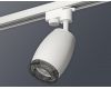 Трековый однофазный светильник Ambrella Light Track System XT1122021 (A2520, C1122, N7192)