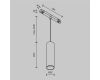 Трековый подвесной светодиодный светильник Maytoni Technica Focus Led TR041-2-12W4K-B