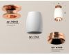 Потолочный светильник Ambrella Light Techno Spot XS1122045 (N6906, C1122, N7035)