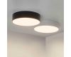 Накладной светильник Arlight SP-Rondo-R250-30W Day4000 022240(2)