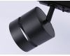 Трековый светильник Ambrella Light Track system GL5377
