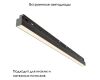 Трековый светодиодный светильник Maytoni Technical Basis TR030-2-24W3K-B