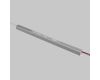 Блок питания Maytoni Led Strip 811019