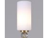 Подвесная люстра Illumico IL5226-10PLS-25 ELITE