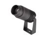 Уличный светодиодный светильник Arlight ALT-Ray-Zoom-R52-8W Warm3000 028076